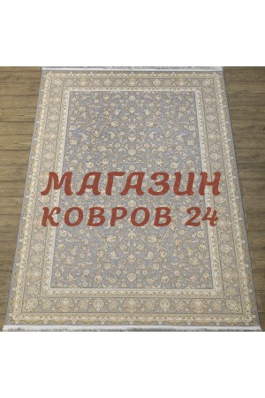 Иранский ковер Lavin Afshari Серый