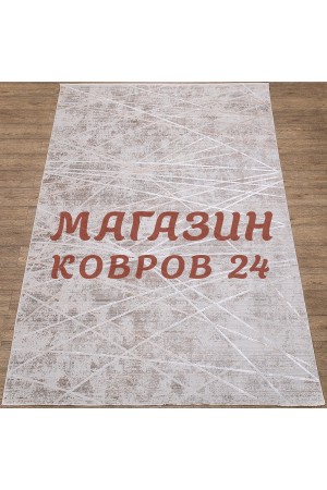Турецкий ковер Vella 25 Бежевый