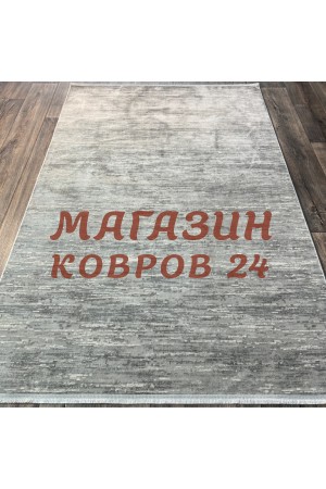 Турецкий ковер Soho 1041 Серый