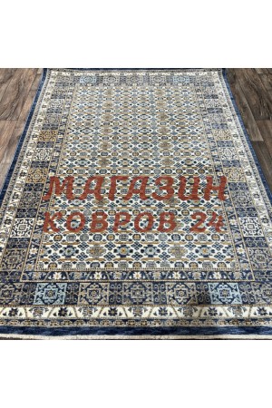 Турецкий ковер Mystic lux 09960 Синий