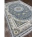 Иранский ковер Shahname 1500 001 Голубой