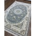 Иранский ковер Shahname 1500 001 Голубой