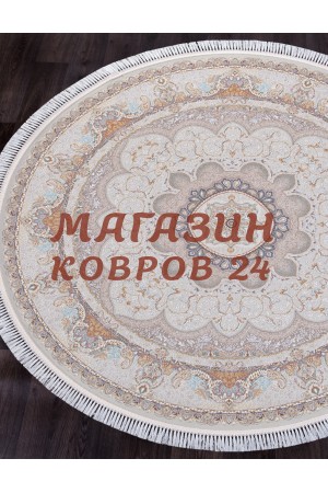 Иранский ковер Shahname 1500 224 Крем круг