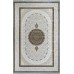 Иранский ковер Shahname 1200 121262 Крем