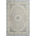 Иранский ковер Shahname 1200 121533 Серый