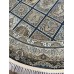 Иранский ковер Shahname 1200 007 Синий круг