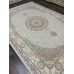 Иранский ковер Shahname 1500 001 Крем