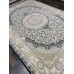 Иранский ковер Shahname 1500 004 Синий-крем