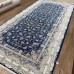 Иранский ковер Shahname 1500 013 Синий