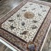 Иранский ковер Qum 241 Крем