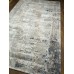 Турецкий ковер Velvet 10162 Синий