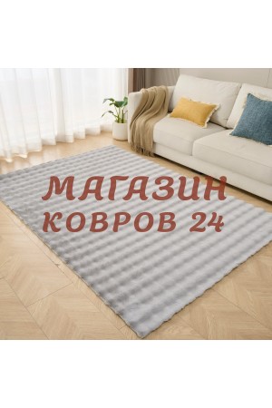 Китайский ковер Rabbit 003 Светло-серый