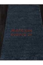Ворсовый ковер Makao 600 Синий