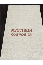 Ворсовый ковер Makao 600 Крем