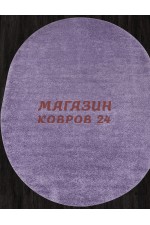 Ковер в зал Makao 600 Фиолетоый оал