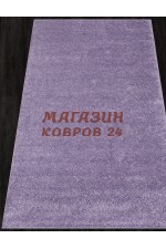 Ворсовый ковер Makao 600 Фиолетовый