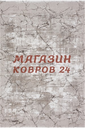 Турецкий ковер Nensi 003 Коричневый