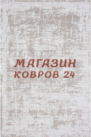 Турецкий ковер Nensi 012 Коричневый
