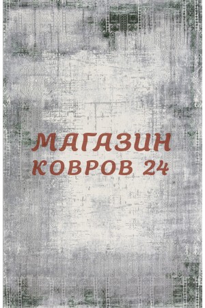 Турецкий ковер Nensi 019 Серый