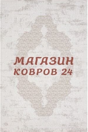 Турецкий ковер Nensi 025 Коричневый