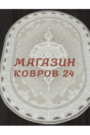 Турецкий ковер Nensi 038 Коричневый овал