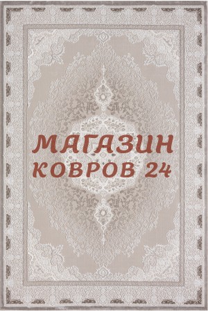 Турецкий ковер Nensi 038 Коричневый