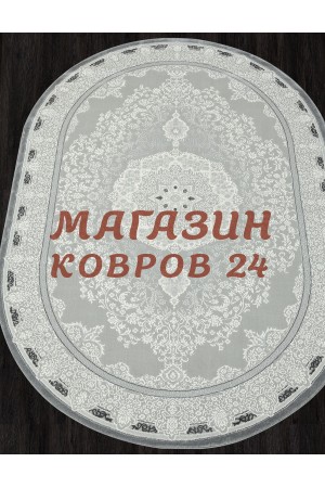 Турецкий ковер Nensi 038 Серый овал