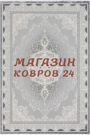 Турецкий ковер Nensi 038 Серый