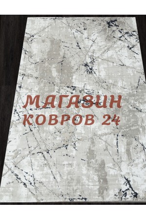 Турецкий ковер Nensi 039 Серый