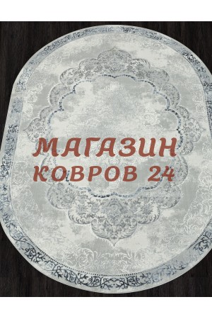 Турецкий ковер Nensi 073 Серый овал