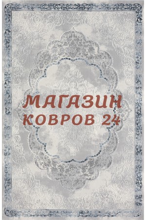 Турецкий ковер Nensi 073 Серый