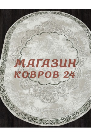 Турецкий ковер Nensi 073 Коричневый овал