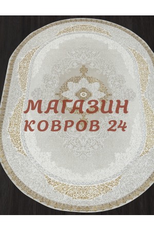 Турецкий ковер Nensi 074 Коричневый овал