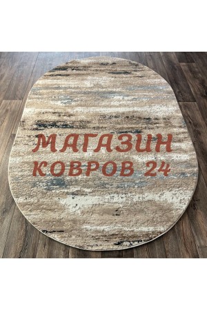 Турецкий ковер Velvet 25069 Голубой овал