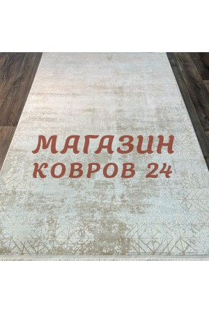 Турецкий ковер Soho 23551 Крем