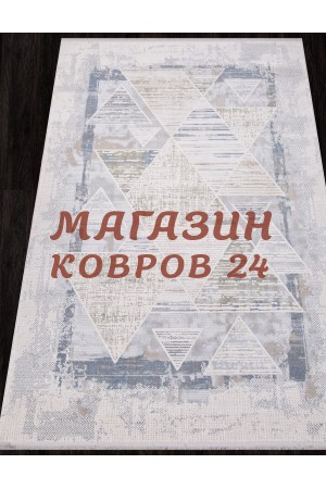 Турецкий ковер Perla 640 Серый