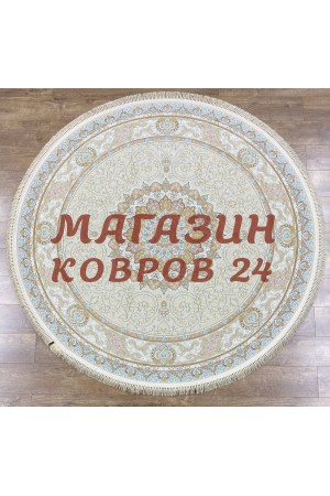 Иранский ковер Shahname 1500 018 Крем круг