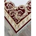 Молдавский ковер Premium 77931-51036 Красный