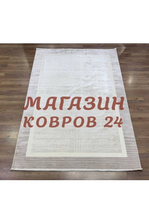 Турецкий ковер Luxury 003 Крем