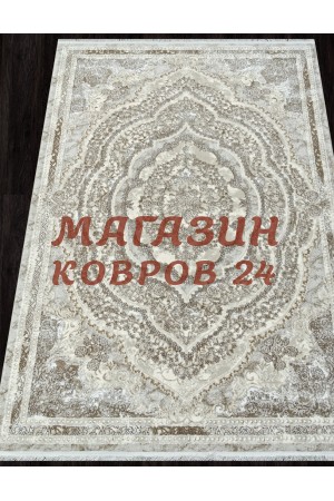Турецкий ковер Pompei 2044 Крем