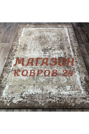 Турецкий ковер Velvet 23080 Коричневый