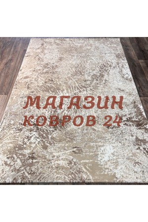 Турецкий ковер Velvet 10166 Бежевый