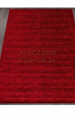 Однотонный ковёр Simone 145900 Красный