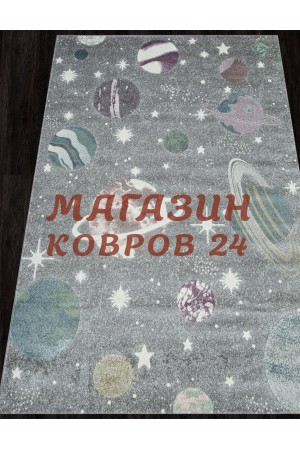 Российский ковер Sofit 271 Серый