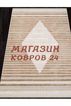 Турецкий ковер Soho (Durkar) 22583 Крем
