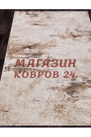 Турецкий ковер Star 0206 Коричневый