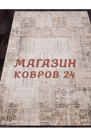 Турецкий ковер Star 0238 Бежевый