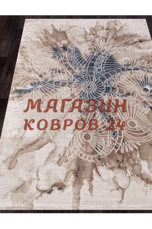Ковер Star 0395 Бежевый