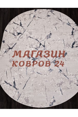 Турецкий ковер Star 0992 Серый овал