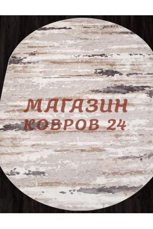 Турецкий ковер Star 514 Бежевый овал